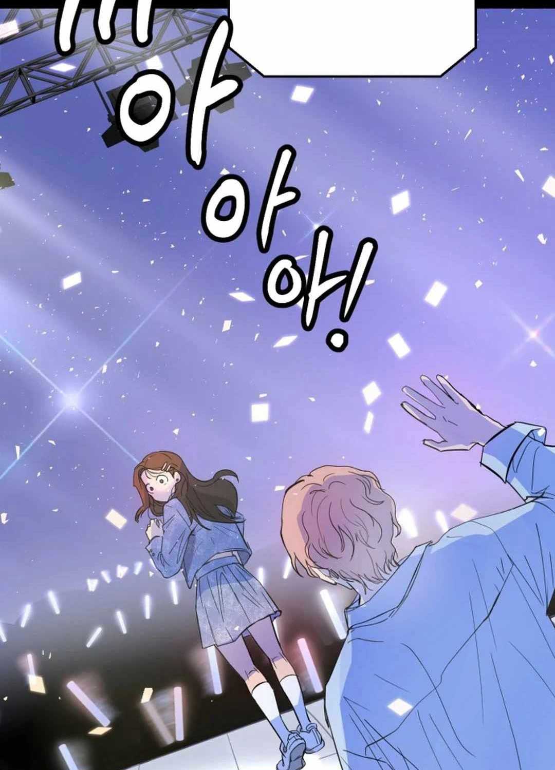 Buổi Thử Giọng Của Thần Tượng - Page 14