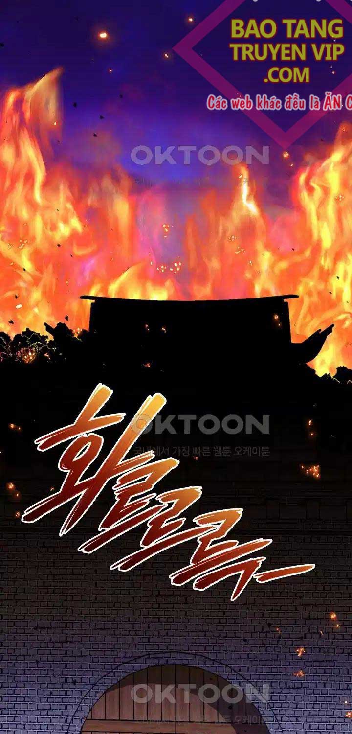 Thiên Tài Võ Thuật Hoàn Sinh - Page 9