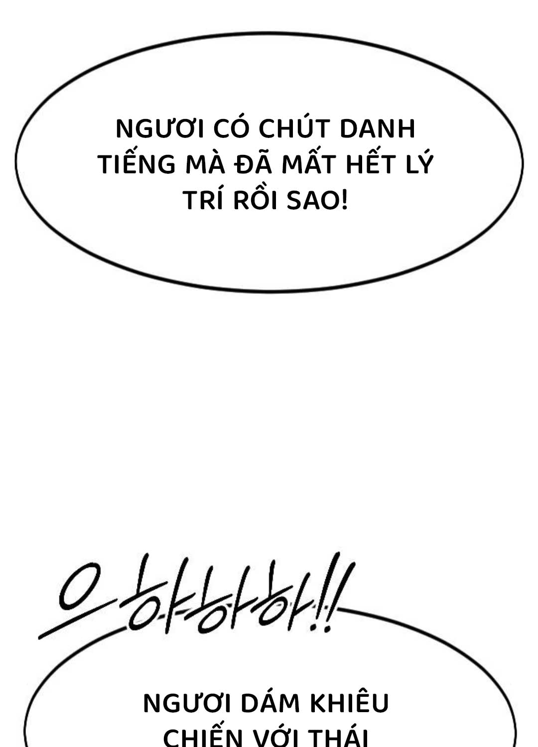 Hoa Sơn Tái Xuất - Page 104