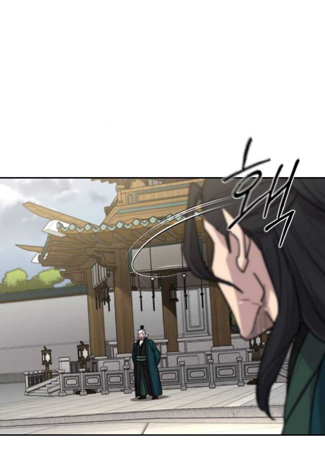 Hoa Sơn Tái Xuất - Page 17