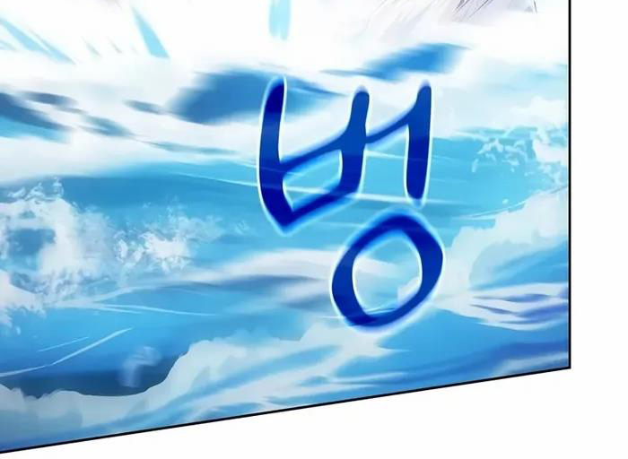 Ma Pháp Sư Tại Trường Học Pháp Thuật - Page 72