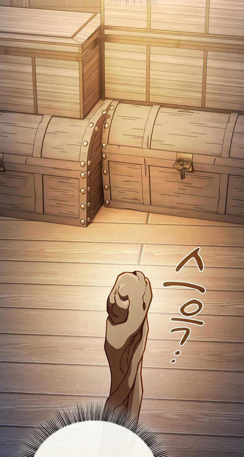 Ma Pháp Sư Tại Trường Học Pháp Thuật - Page 57