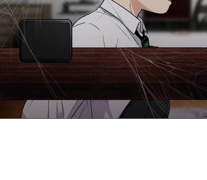 Kiếm Vương - Page 77