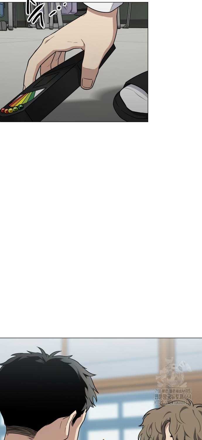 Kiếm Vương - Page 15