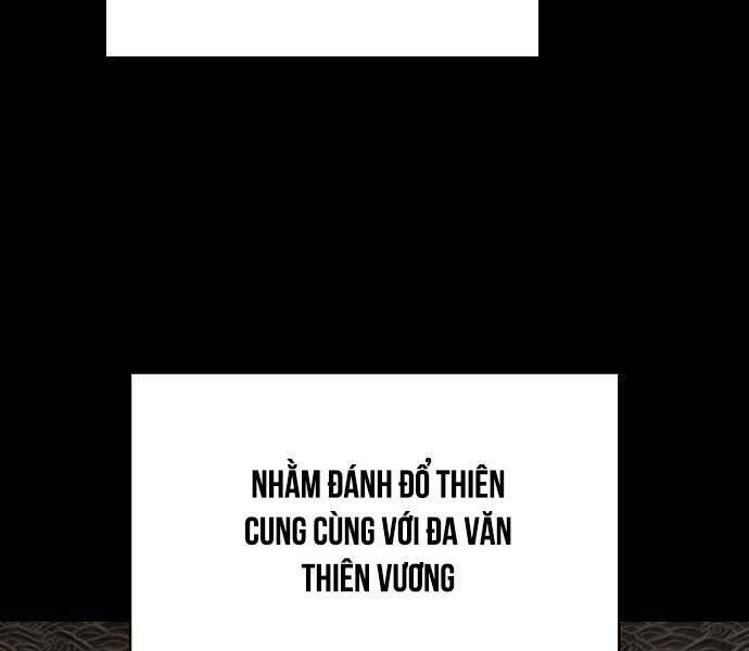 Xuyên Không Vào Trò Chơi Đáng Nguyền Rủa Của Tôi - Page 115