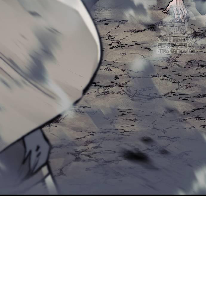 Cuộc Chiến Thiên Giới - Page 90