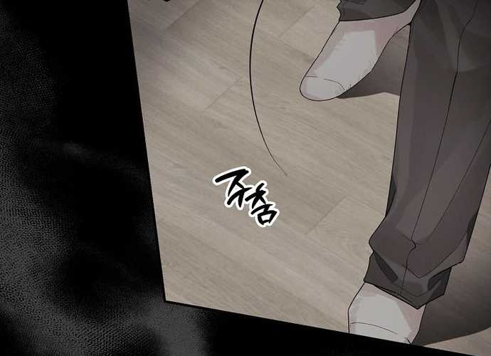 Tân Binh Triệu Đô - Page 128