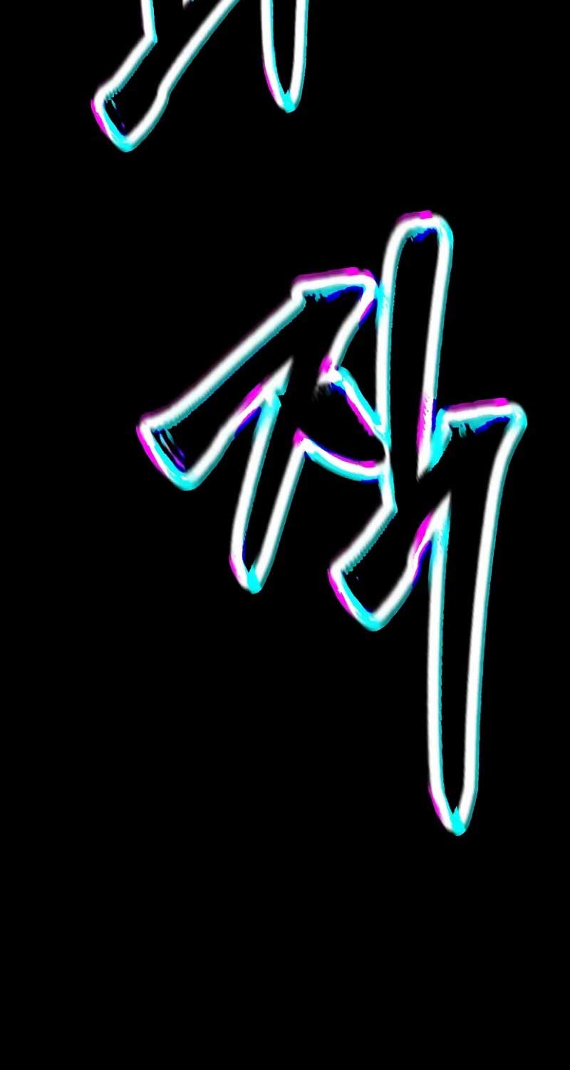 Tử Linh Sư Mạnh Nhất - Page 70