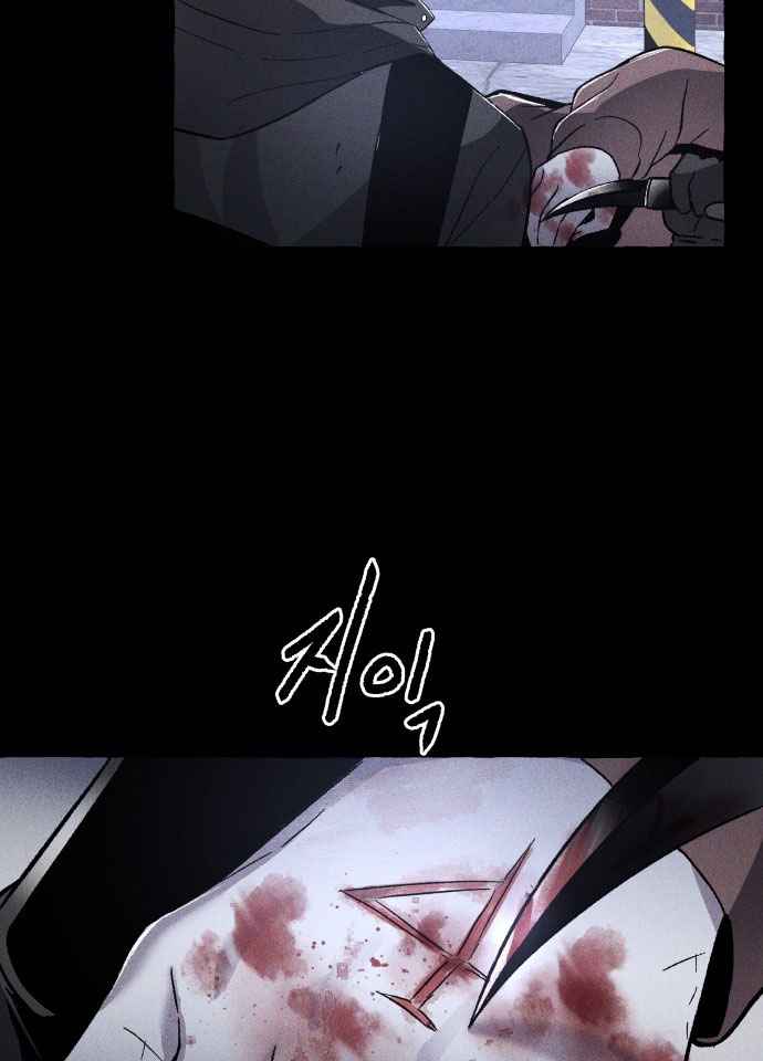 Dự Định Sát Nhân - Page 121