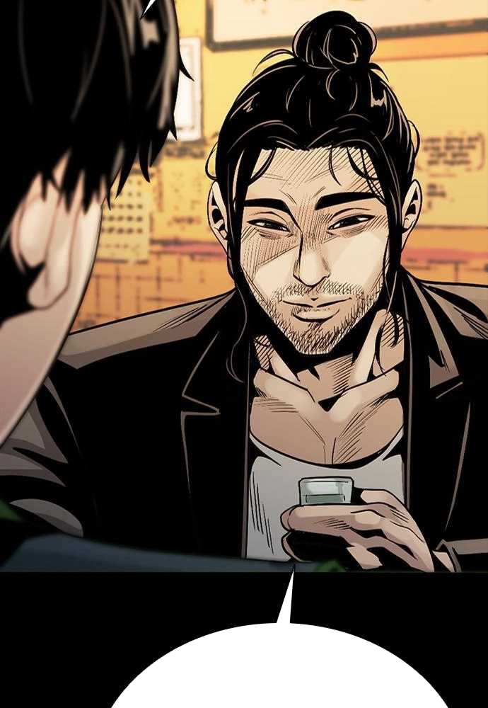 Thế hệ bất hảo - Page 227