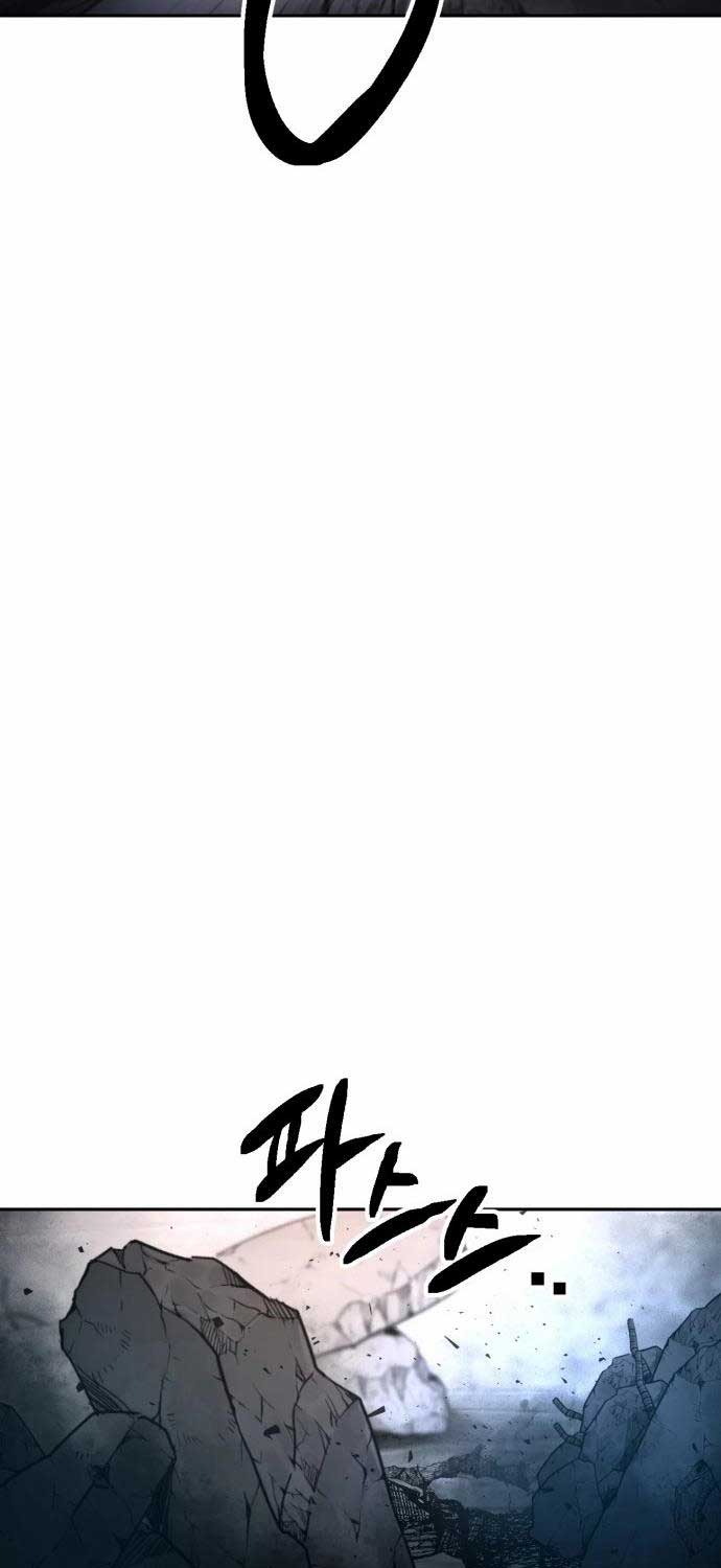 Mê Cung Mộng Ảo - Page 39