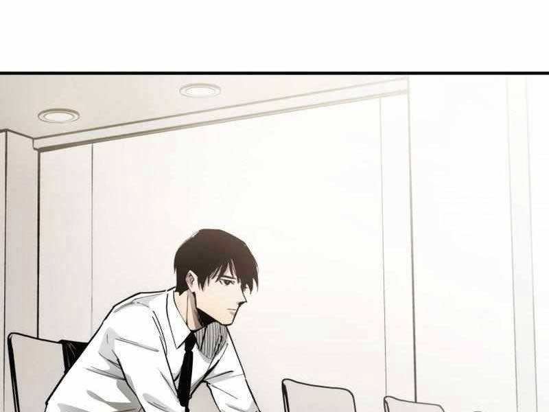 Hắc triều - Page 81