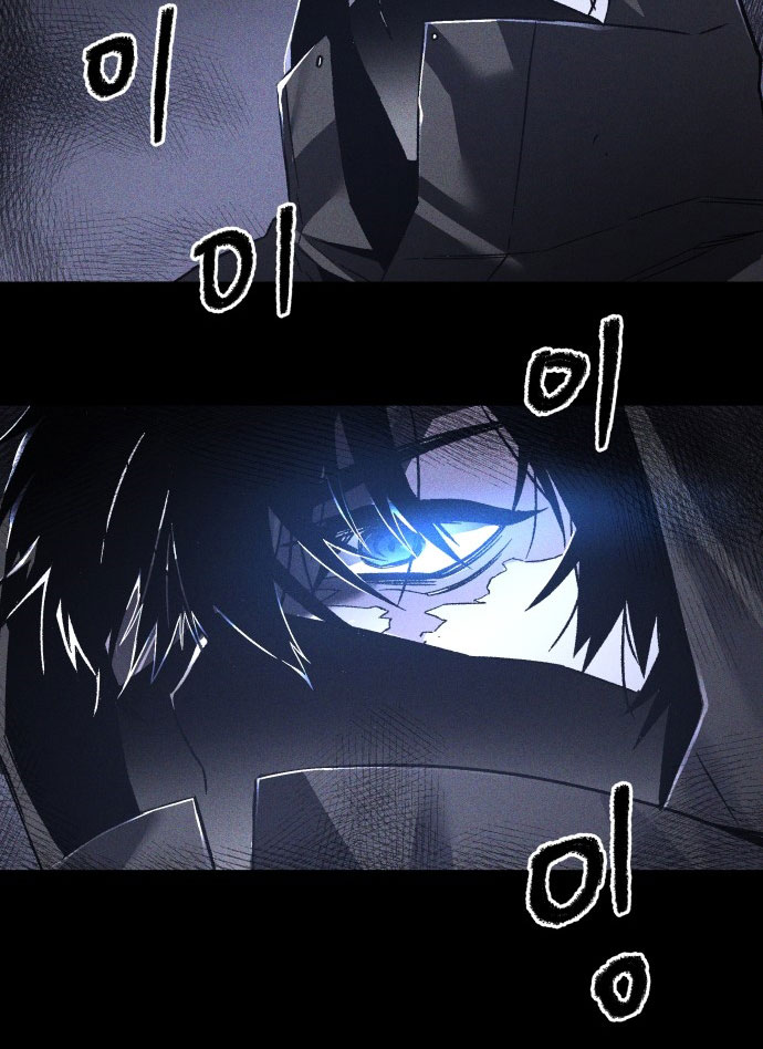 Dự Định Sát Nhân - Page 181