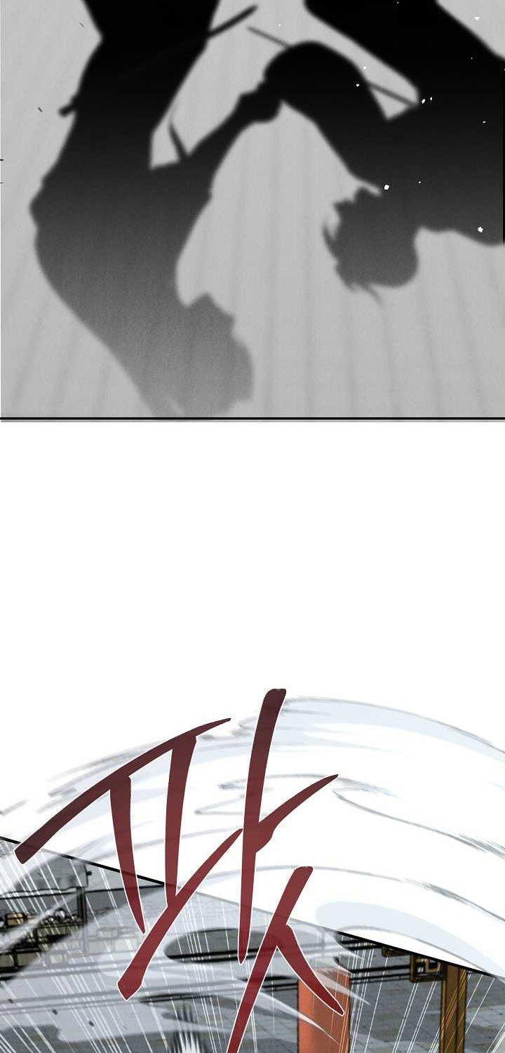 Thiên Tài Võ Thuật Hoàn Sinh - Page 94