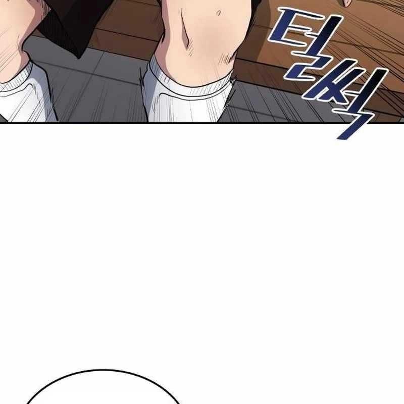 Thiên Phú Bóng Đá Tất Cả Là Của Ta - Page 24