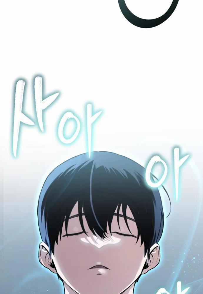 Tôi Nên Làm Gì - Page 184