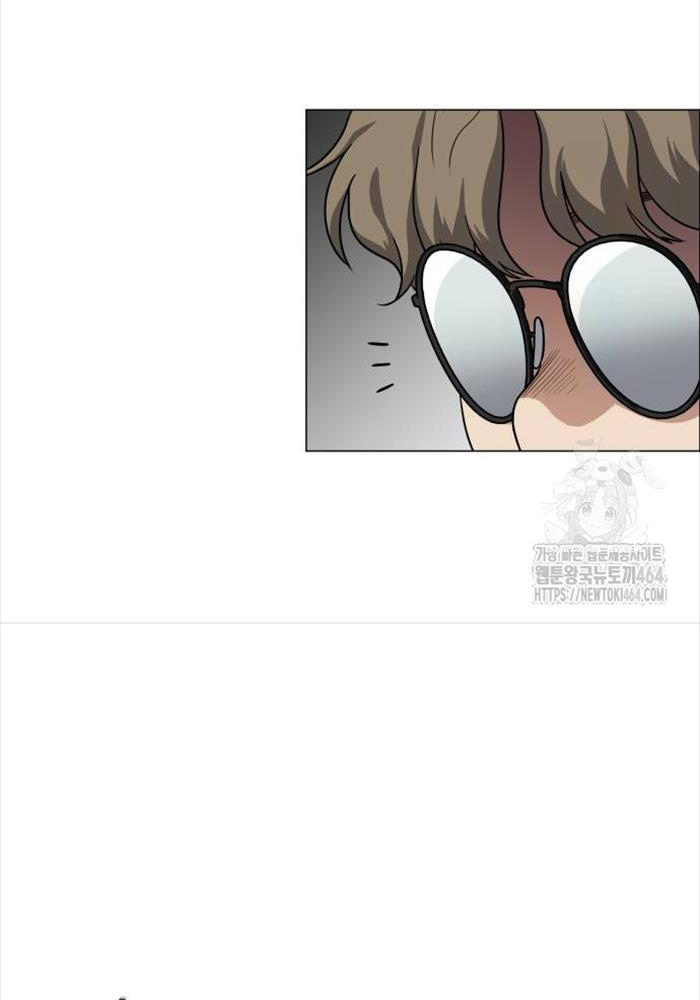 Kiếm Vương - Page 80