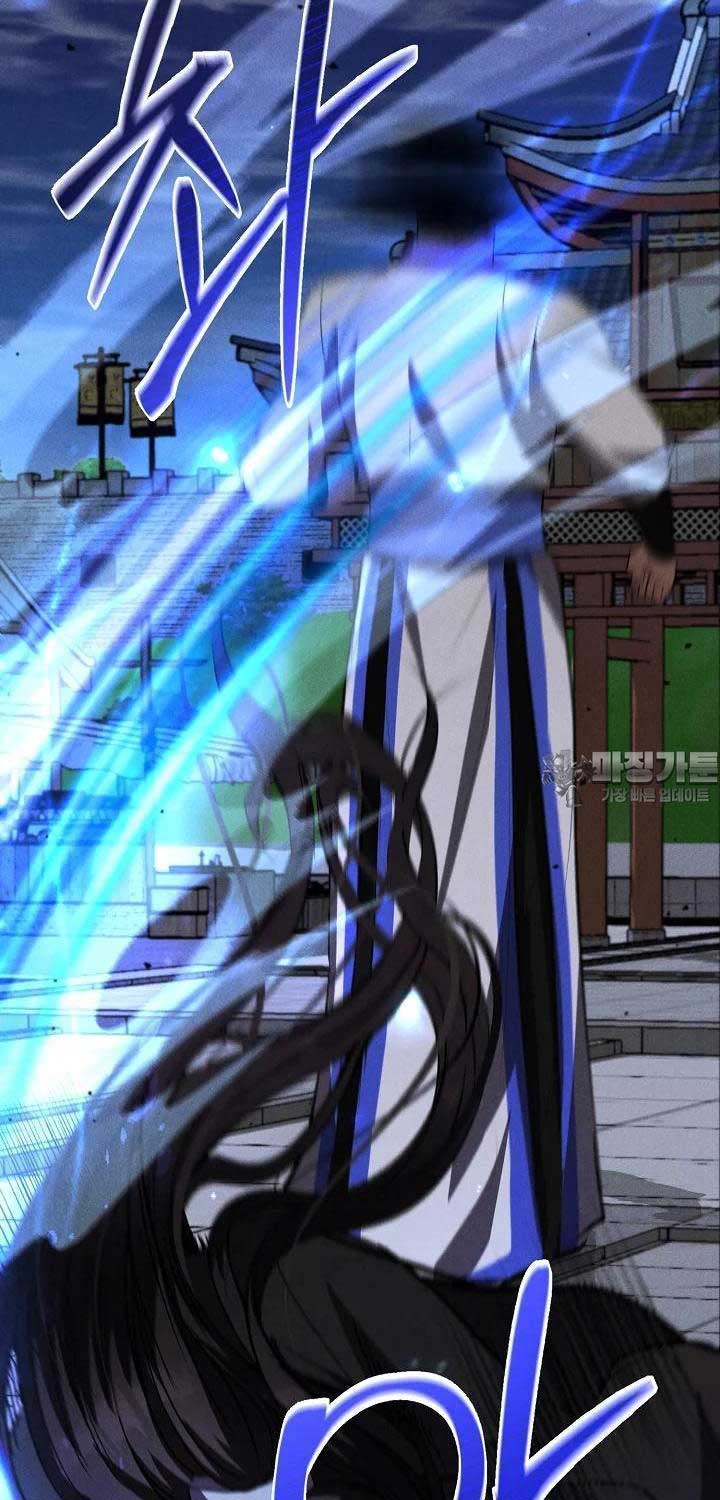 Thiên Tài Võ Thuật Hoàn Sinh - Page 82