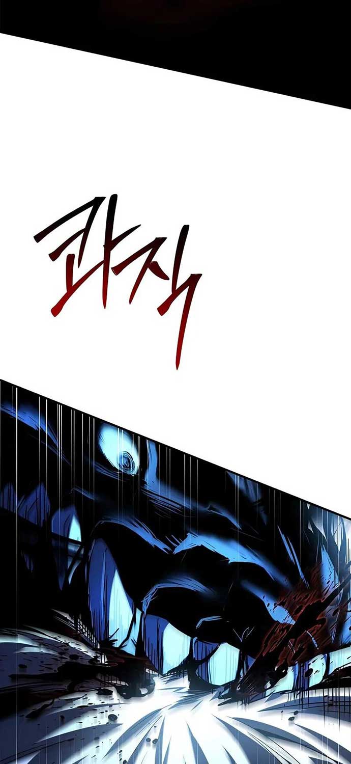 Thiên Tài Ma Pháp Sư Giấu Nghề - Page 30