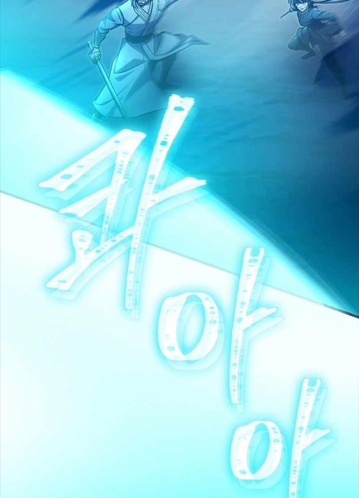 Tư Mã Song Hiệp - Page 21