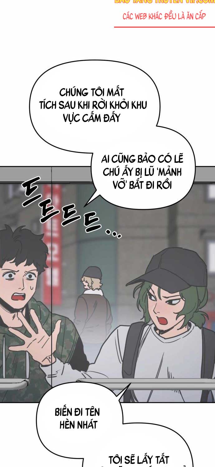 Mê Cung Mộng Ảo - Page 4