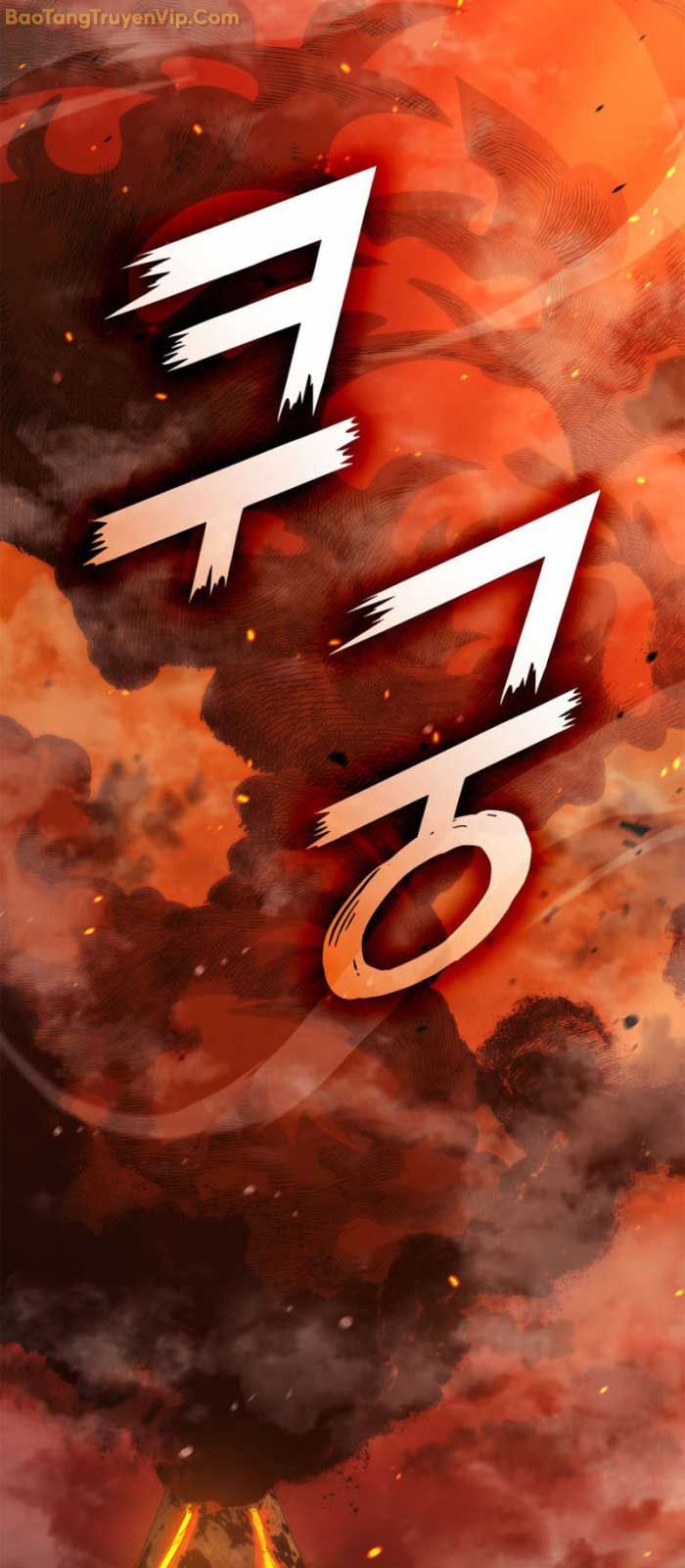 Sự Trở Lại Của Người Chơi Mạnh Nhất - Page 118