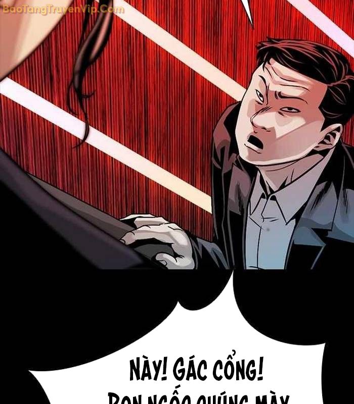 Thế hệ bất hảo - Page 40