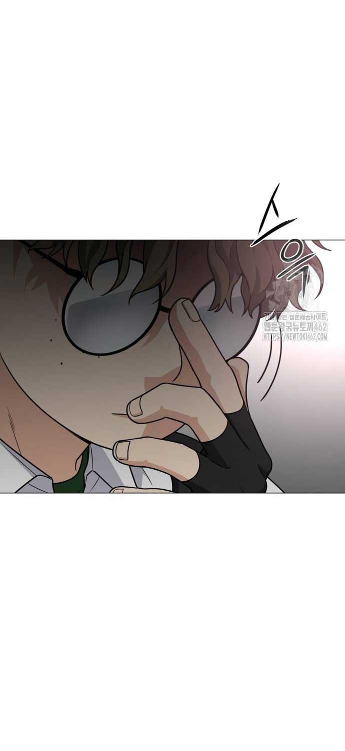 Kiếm Vương - Page 24