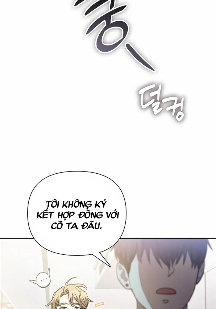 Những Ranker Cấp S Mà Tôi Nuôi Dưỡng - Page 59