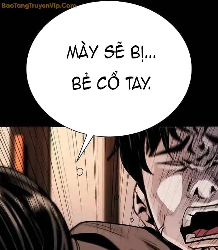 Thế hệ bất hảo - Page 229