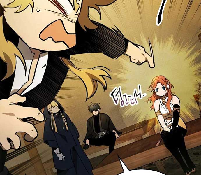 Đối Đầu Với Các Vị Thần - Page 155