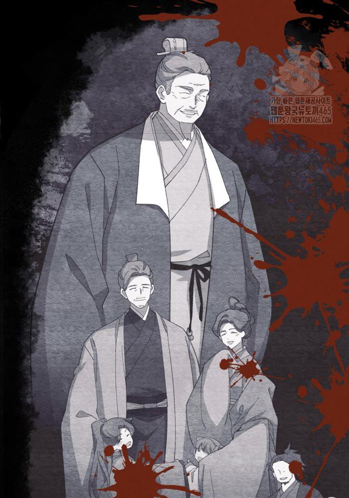 Phi Lôi Đao Thuật - Page 89