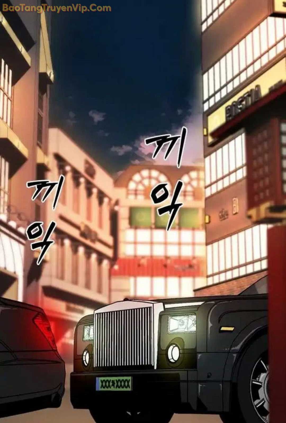 Thế hệ bất hảo - Page 81