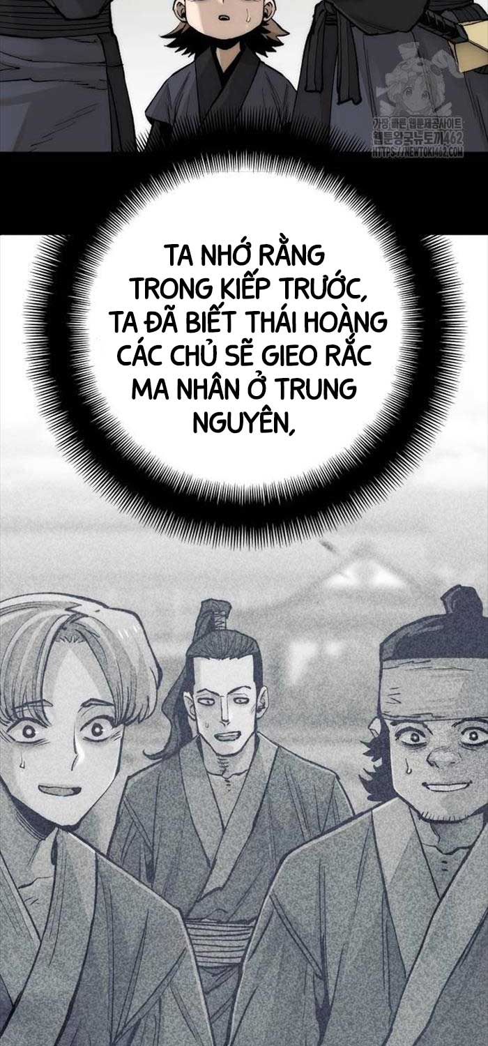 Cuộc Chiến Thiên Giới - Page 21