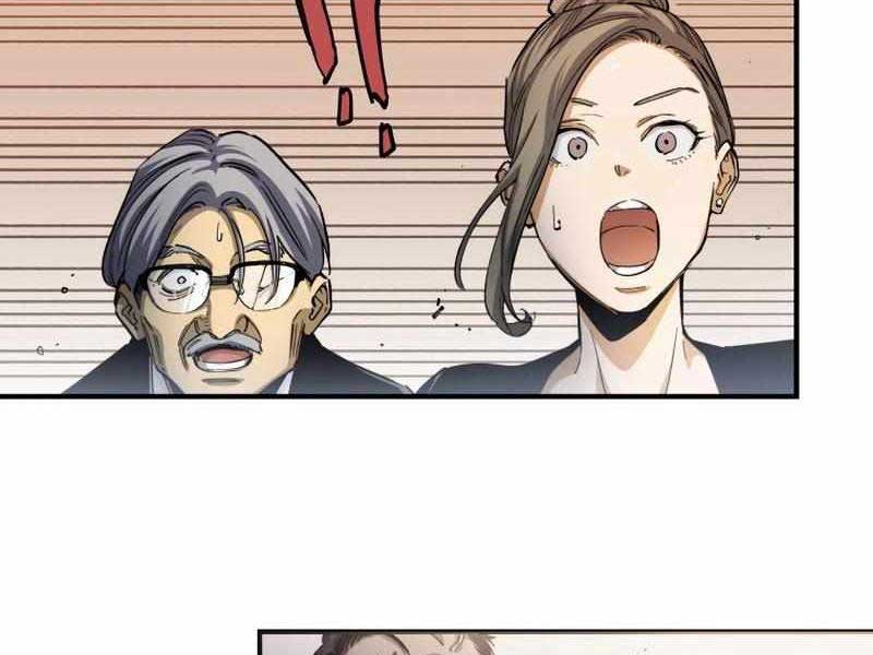 Hắc triều - Page 22