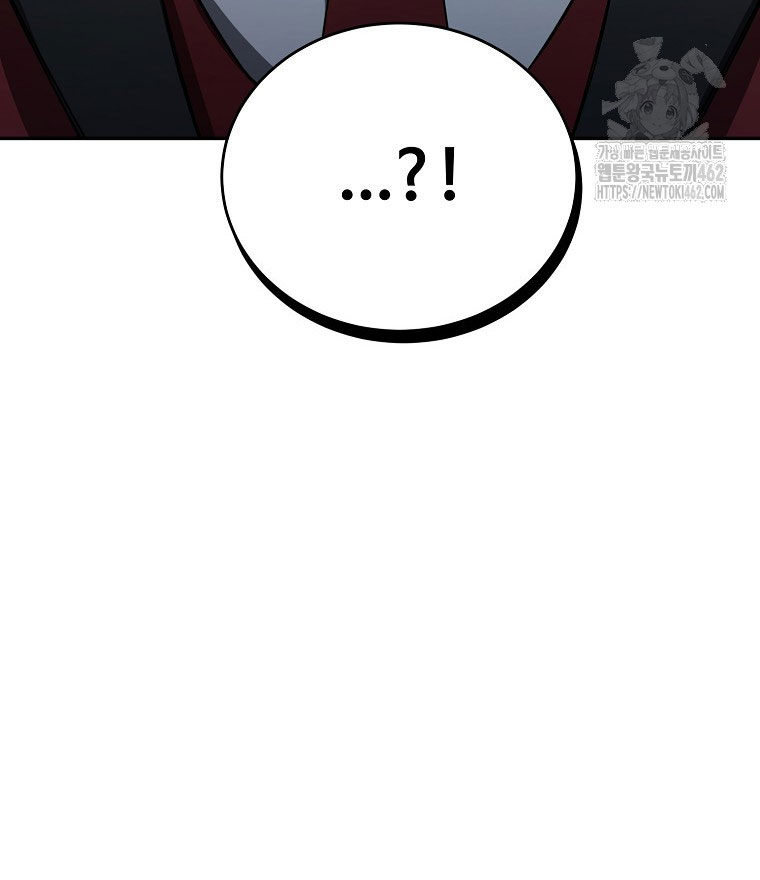 Kẻ Nào Đã Giết Vợ Tôi - Page 142