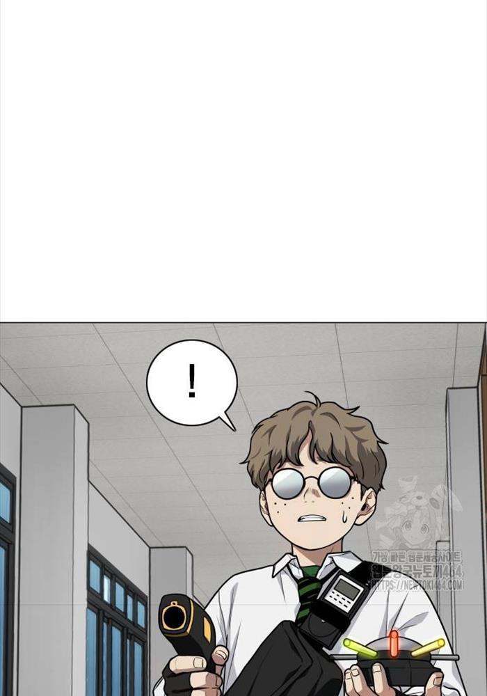 Kiếm Vương - Page 83