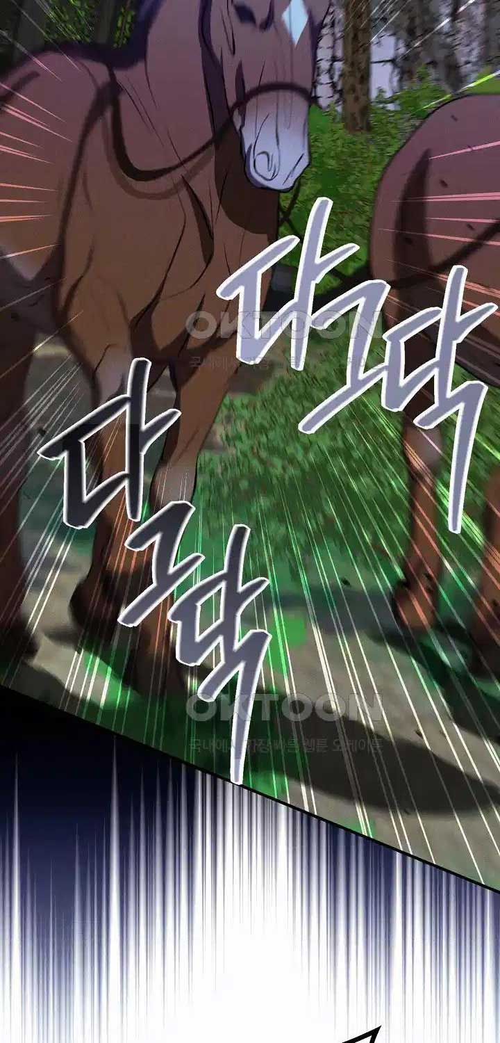 Thiên Tài Võ Thuật Hoàn Sinh - Page 98