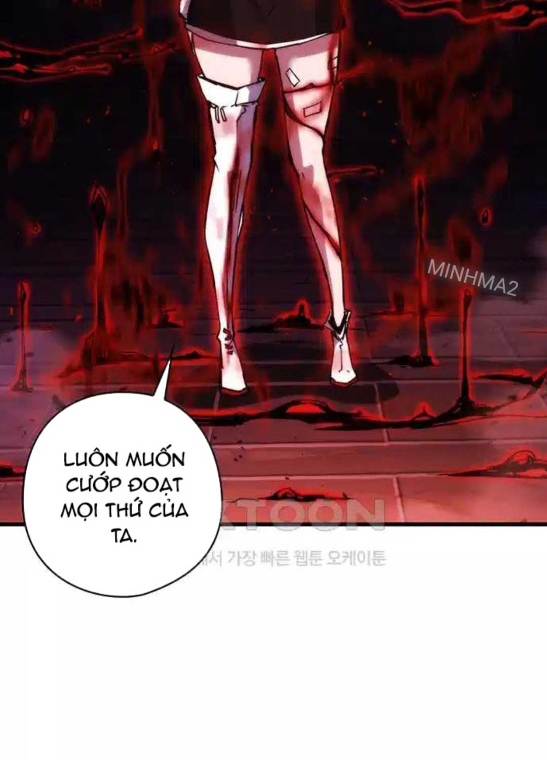 Thần Kiếm: Đứa Con Của Thần Chết - Page 4