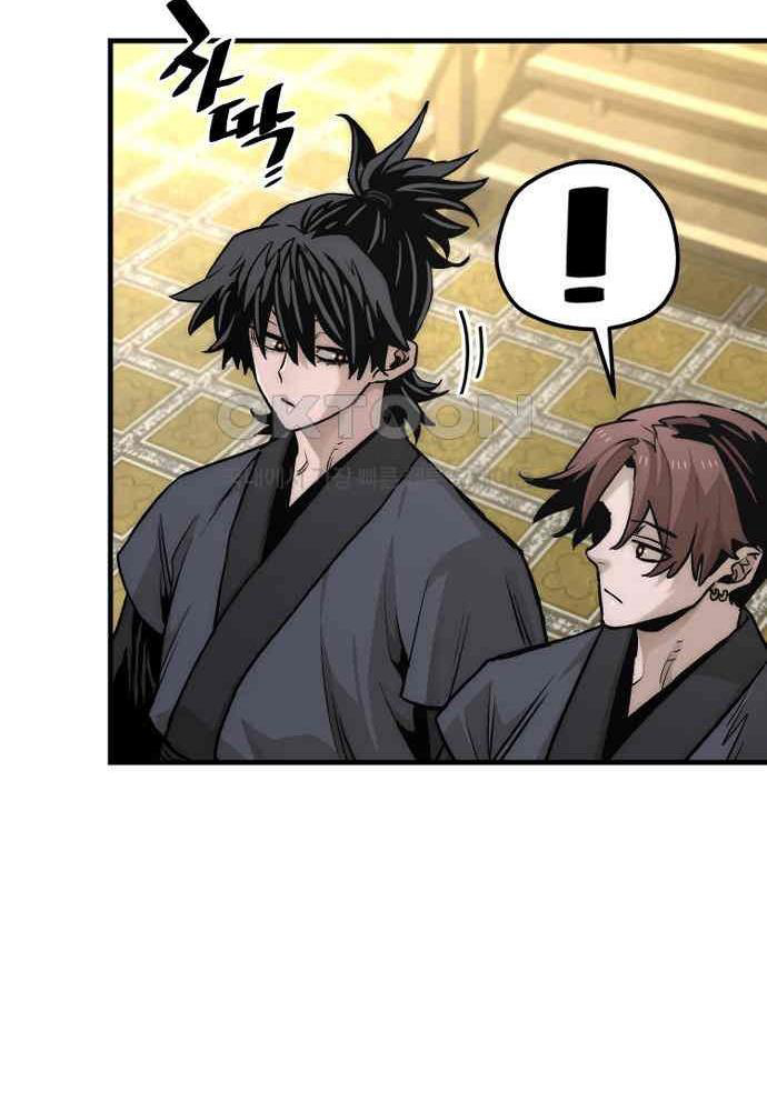 Cuộc Chiến Thiên Giới - Page 72