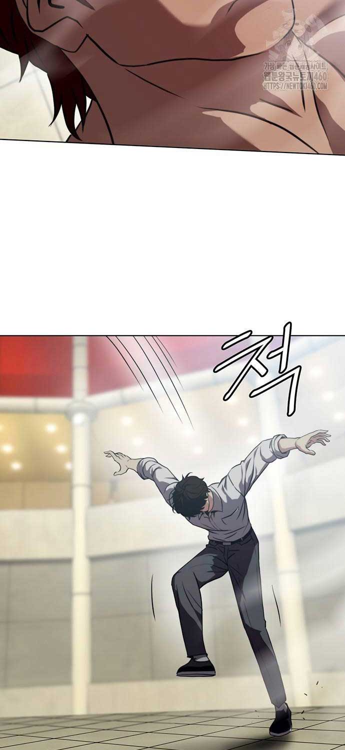 Sàn Đấu Sống Còn - Page 46