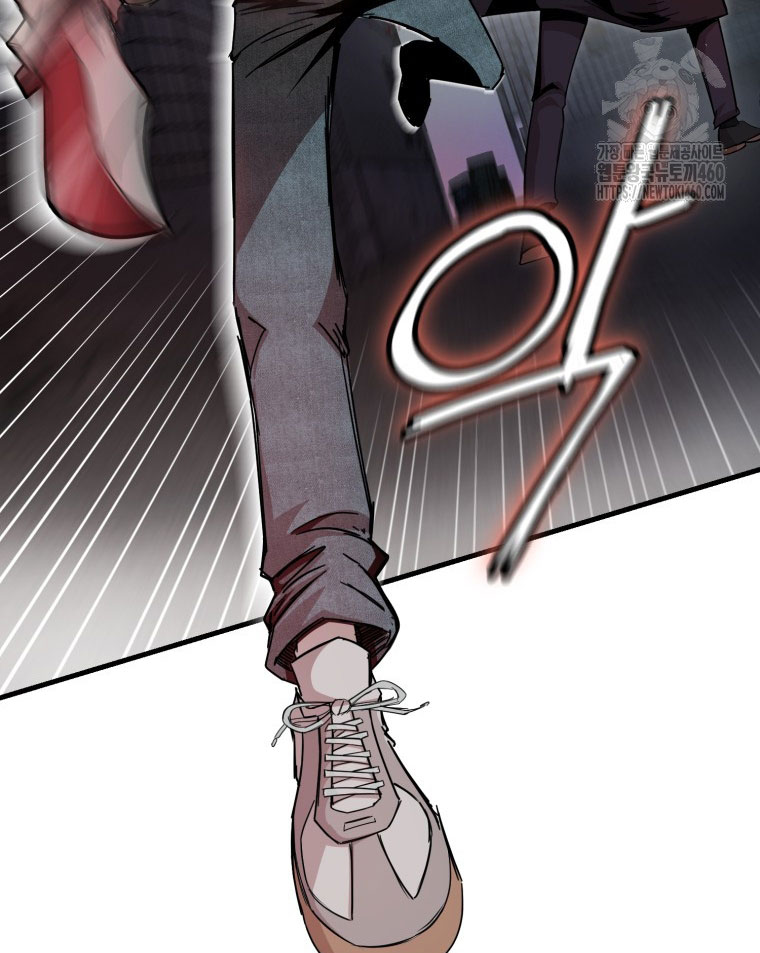 Kẻ Nào Đã Giết Vợ Tôi - Page 87