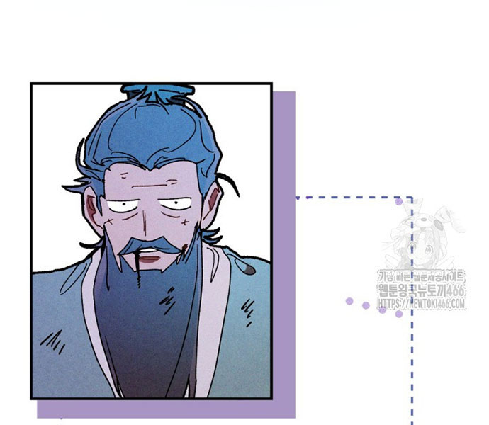 Vị Thần Trở Lại - Page 35