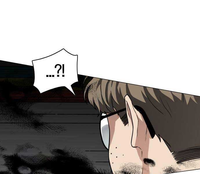 Kiếm Vương - Page 225