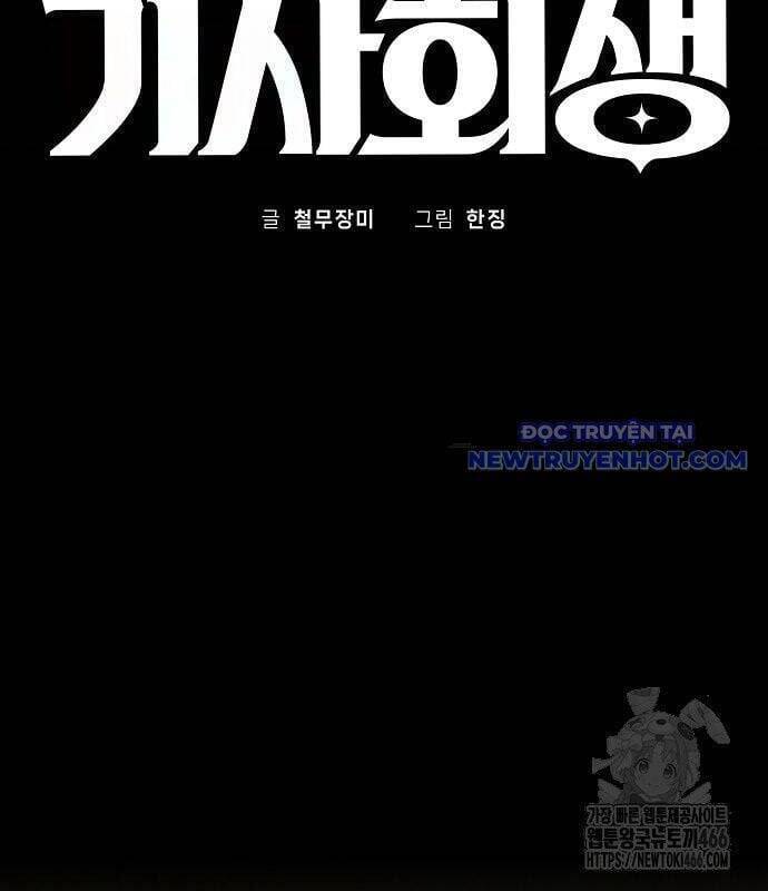 Xuyên Không Vào Trò Chơi Đáng Nguyền Rủa Của Tôi - Page 12