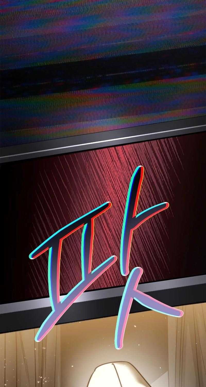 Dạ thánh - Page 72