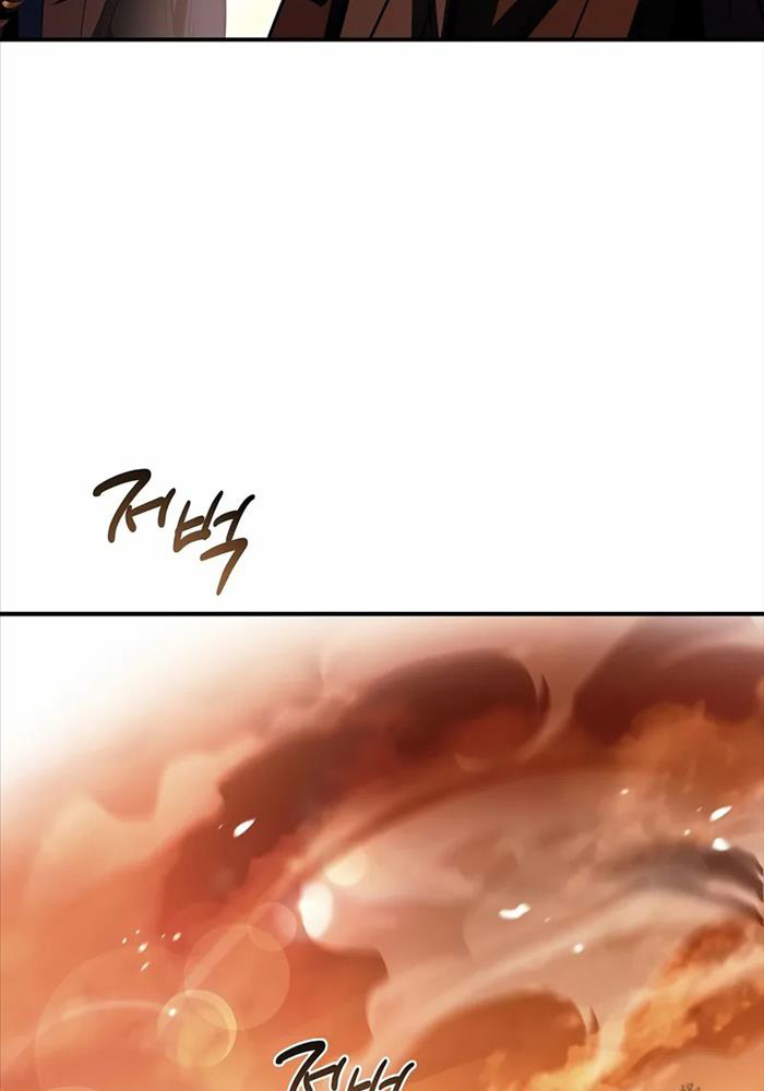 Thiên Tài Ma Pháp Sư Giấu Nghề - Page 39