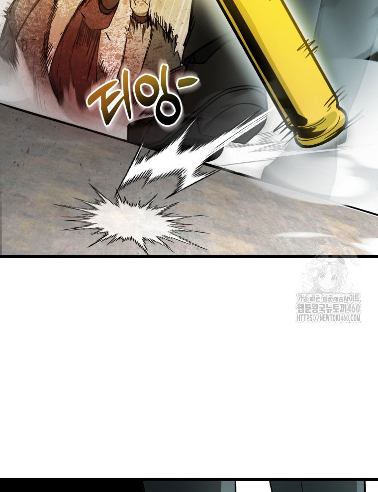 Kẻ Nào Đã Giết Vợ Tôi - Page 168