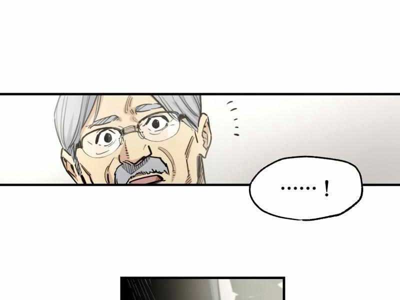 Hắc triều - Page 92