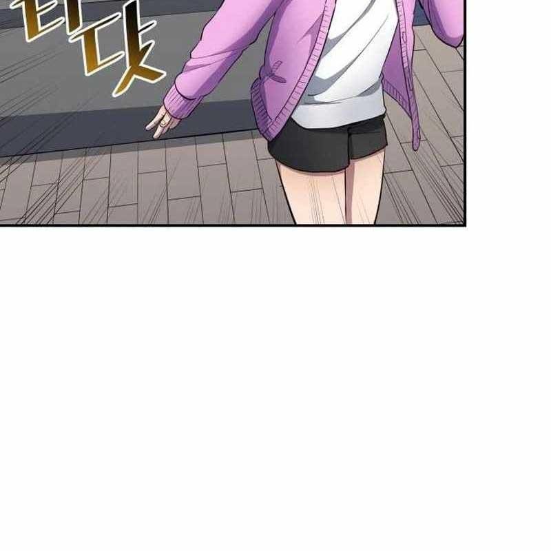 Thiên Phú Bóng Đá Tất Cả Là Của Ta - Page 15